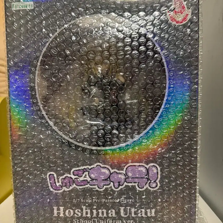 [BUNJANG] Kotobukiya Shugo Chara! Utau Hoshina 1/7 Scale Figure (School Uniform Ver.) / 코토부키야 캐릭캐릭체인지 호시나 우타우 1/7 스케일 피규어 (교복ver.) 미개봉