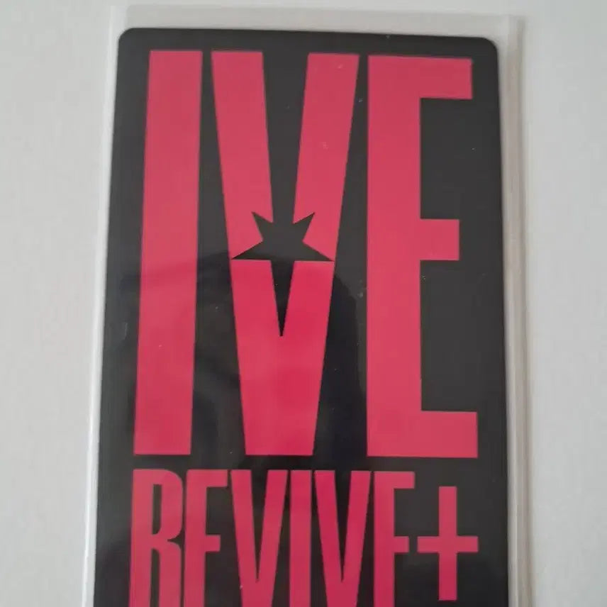 [BUNJANG] IVE Jang Wonyoung Revive Photocard / 아이브 장원영 revive포카