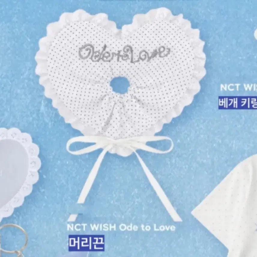 [BUNJANG] NCT WISH Odd To Love Shanghai Scrunchie New / [당일발송] 엔시티 위시 오드투러브 상하이 스크런치 새상품