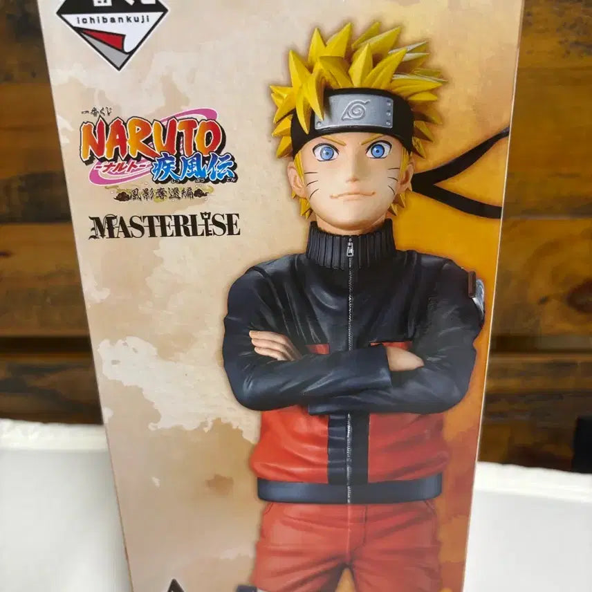 [BUNJANG] Naruto Kazekage Rescue Arc Prize A Figure / 나루토 카제카게 탈환편 A상 택포(7.5)