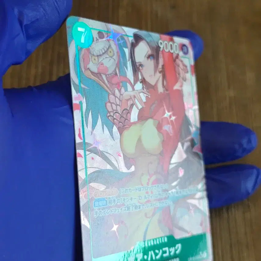 [BUNJANG] One Piece OP16 Boa Hancock Chic Pere Card / 원피스 OP16탄 보아 핸콕 시크페레