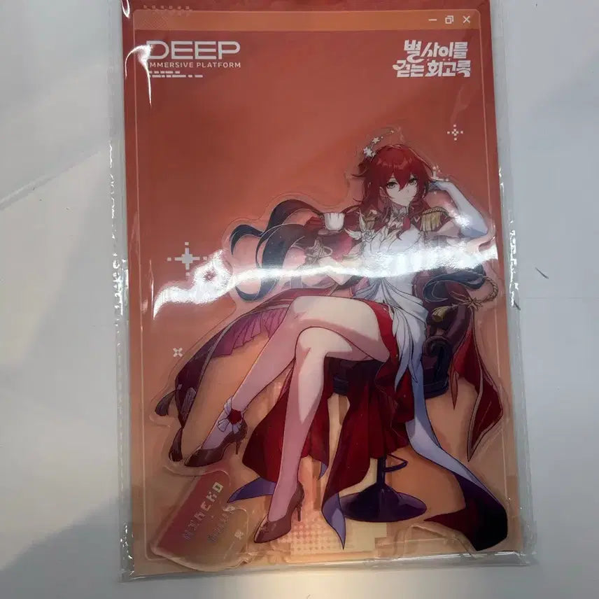 [BUNJANG] Honkai: Star Rail Himeko Acrylic Stand Immersive Exhibition Official Limited Goods / 붕괴 스타레일 히메코 아크릴 스탠드 별 사이를 걷는 회고록 이머시브 전시회 붕스 공식 한정 굿즈