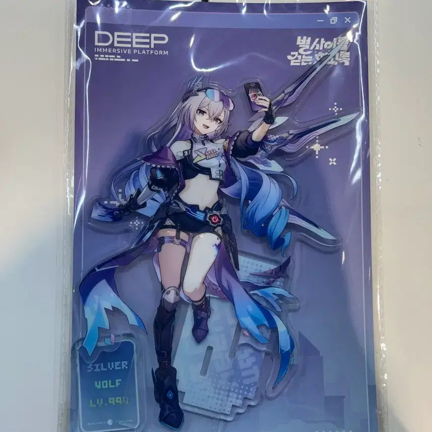 [BUNJANG] Honkai: Star Rail Silver Wolf LV.999 Acrylic Stand - Official Limited Edition / 붕괴 스타레일 은랑 LV.999 아크릴 스탠드 별 사이를 걷는 회고록 이머시브 전시회 붕스 공식 한정 굿즈