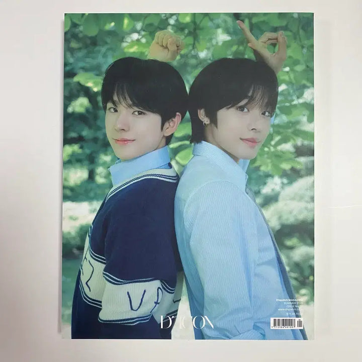 [BUNJANG] NCT WISH RICO DICON Magazine A Ver. / [당일발송] 엔시티 위시 디아이콘 리쿠 A 잡지
