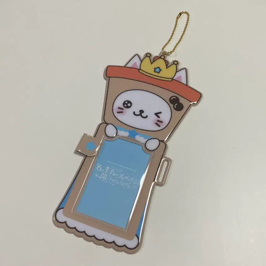 [BUNJANG] NCT WISH Yushi Photocard Holder (Japan Fanmeeting) / [당일발송] 엔시티 위시 일본 팬미팅 유우시 포카 홀더 새상품