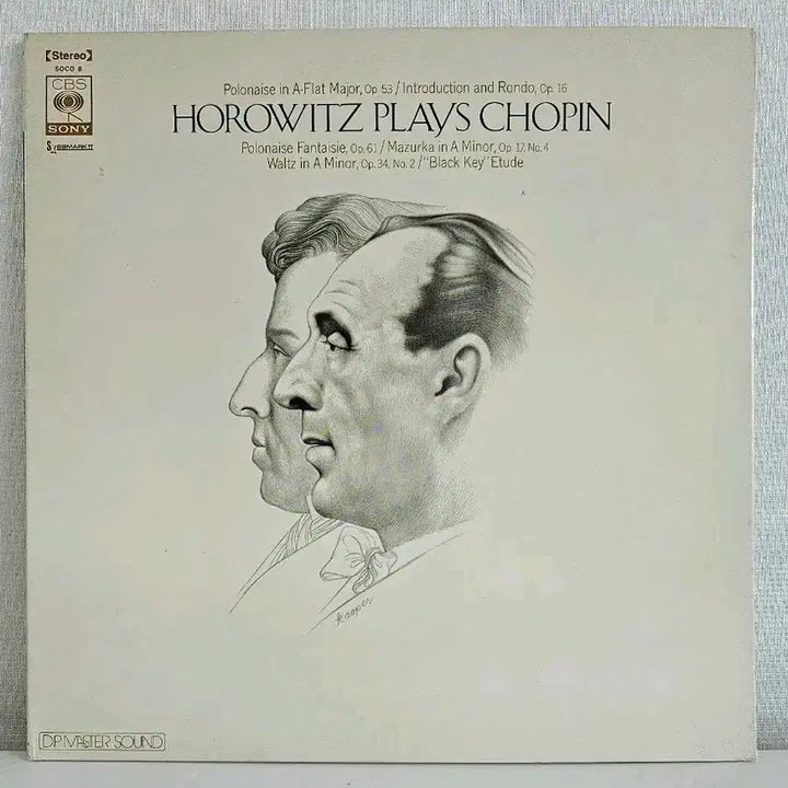 [BUNJANG] Horowitz Chopin LP Album / 호로비츠 쇼팽 LP 앨범  LP