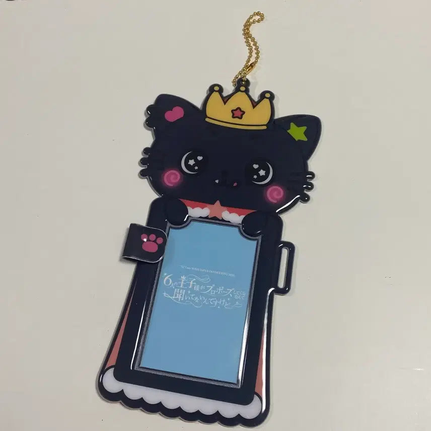 [BUNJANG] NCT WISH Riku Japan Fanmeeting Photocard Holder New / [당일발송] 엔시티 위시 일본 팬미팅 리쿠 포카 홀더 새상품