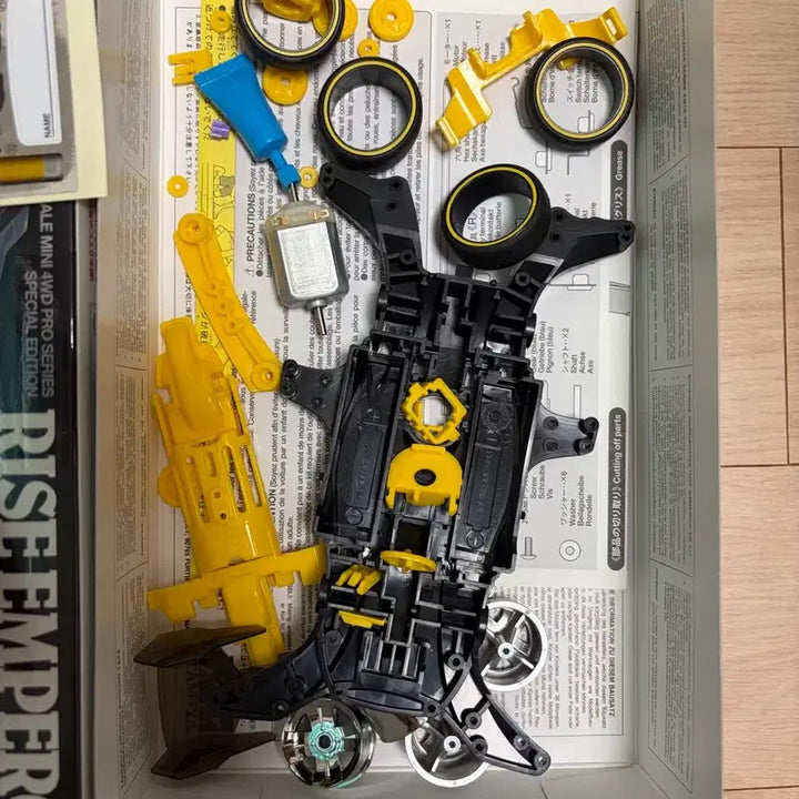 [BUNJANG] Tamiya Mini 4WD Rise Emperor Black Special MA Chassis (95574) / 타미야 미니카 라이즈 엠페러 블랙 스페셜 MA 샤시 95574 부속품 카울 스티커 포함 사진상 전체