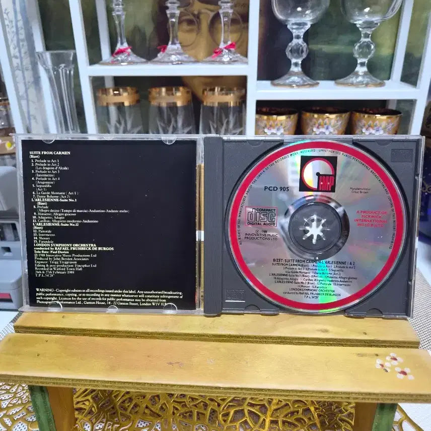 [BUNJANG] Georges Bizet Carmen Suites CD / 비제 카르멘 모음곡 CD