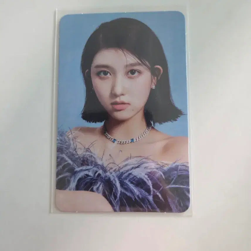 [BUNJANG] IVE Love Dive Square Photocard Gaeul / 아이브 러브다이브 스스퀘 가을