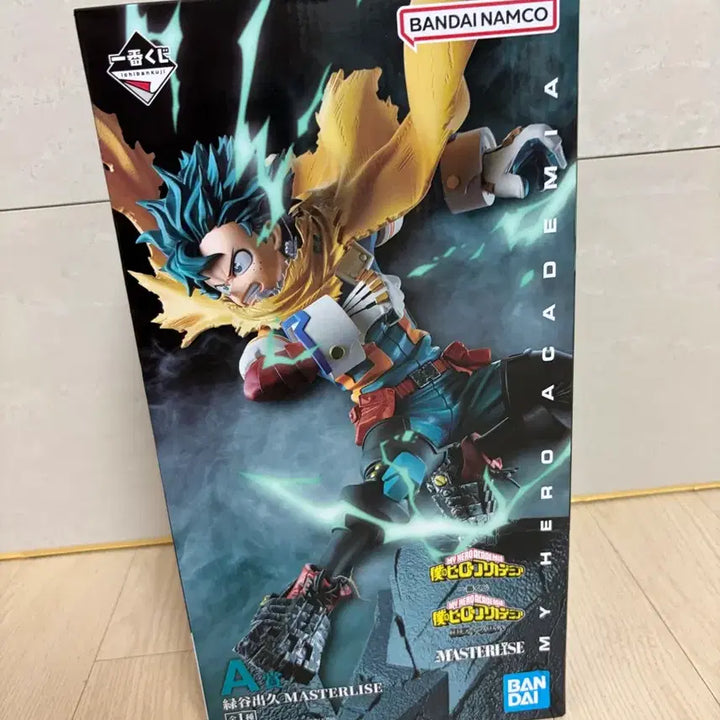 [BUNJANG] My Hero Academia Ichiban Kuji Opposing Thoughts Izuku A Prize Figure (Sealed) / (미개봉) 새상품 나의 히어로 아카데미아 제일복권 상반된생각 미도리야 a상