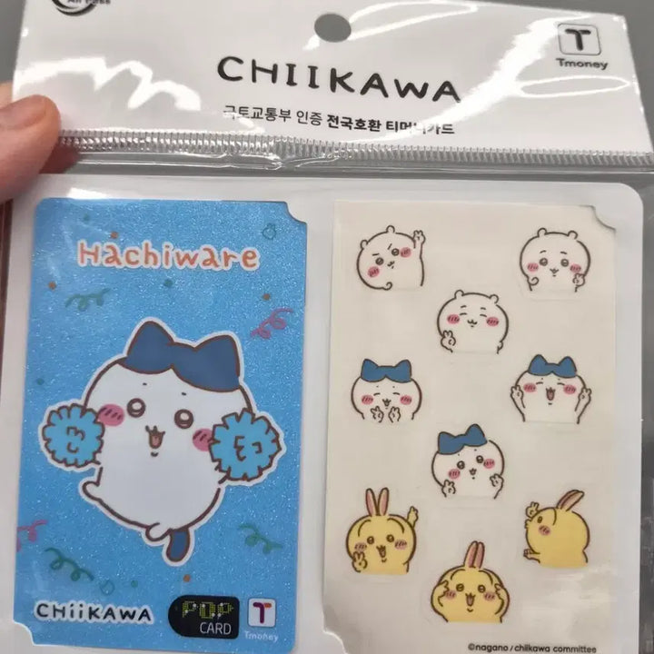 [BUNJANG] Chiikawa Hachiwara T-Money Transportation Card with Sticker / 치이카와 먼작귀 하치와레 티머니 교통카드