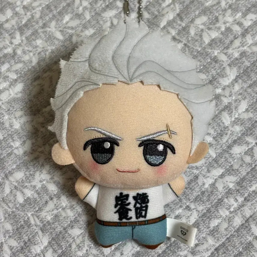 [BUNJANG] Umimiya Casual Chibi Plush / 윈브레 우메미야 치비구루미