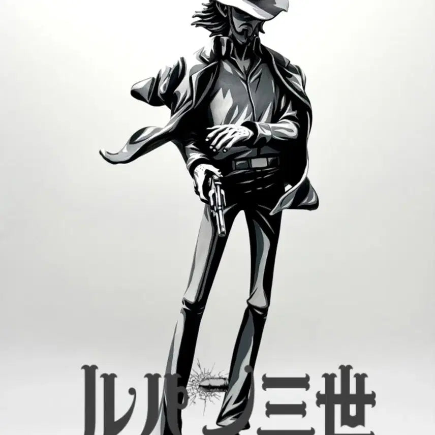 [BUNJANG] GRUCHILLA EDITION Lupin the 3rd Daisuke Jigen Repaint Figure (Black &amp; White) / 루팡3세 지겐다이스케 피규어 흑백 리페인팅