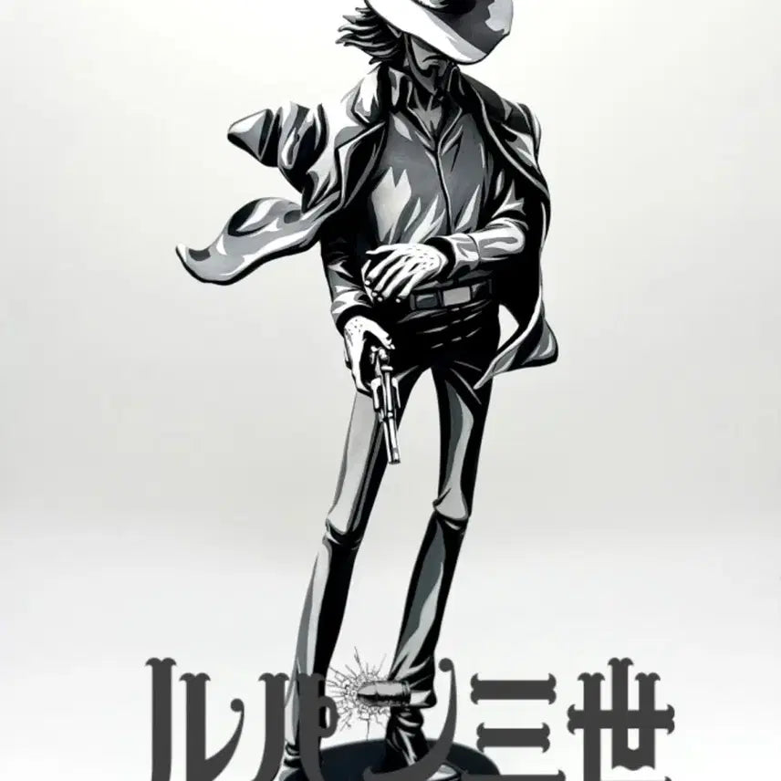 [BUNJANG] GRUCHILLA EDITION Lupin the 3rd Daisuke Jigen Repaint Figure (Black &amp; White) / 루팡3세 지겐다이스케 피규어 흑백 리페인팅