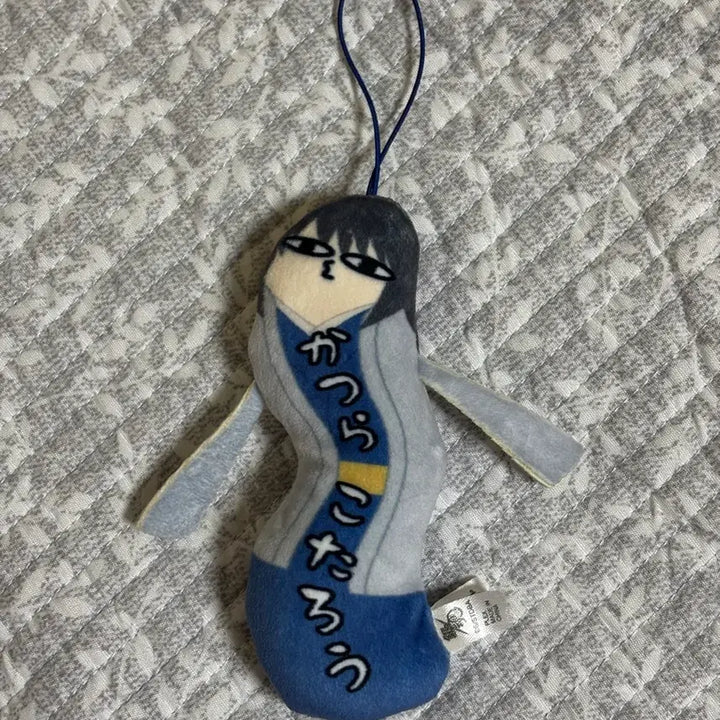 [BUNJANG] Gintama Katsura Kotaro Distorted Figures / 은혼 즈라 뒤틀린녀석들