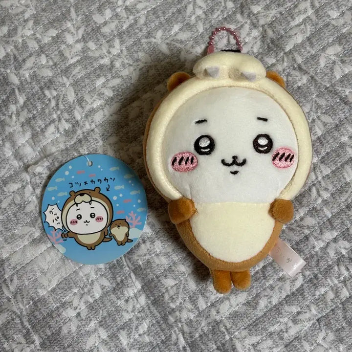 [BUNJANG] Chiikawa Aquarium Mascot / 치이카와 수달 마스코트