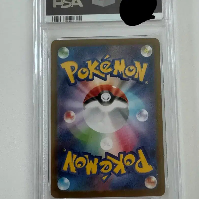 [BUNJANG] Pokemon Card Mojamoya Chiribari Graded Card PSA 9 / 포켓몬카드 모야모의 찌리배리 등급카드 PSA9