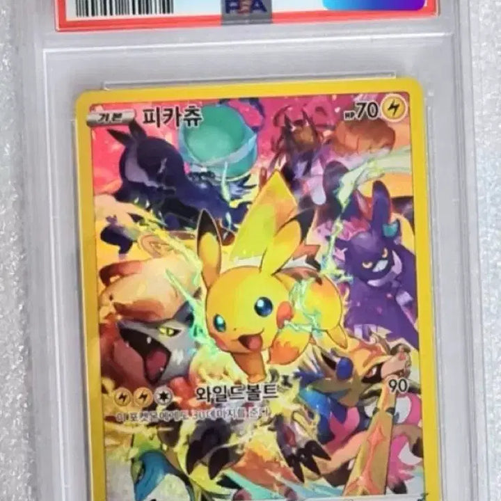 [BUNJANG] PSA Card Grading Regular Recruitment / PSA 카드 등급 레귤러 모집합니다.