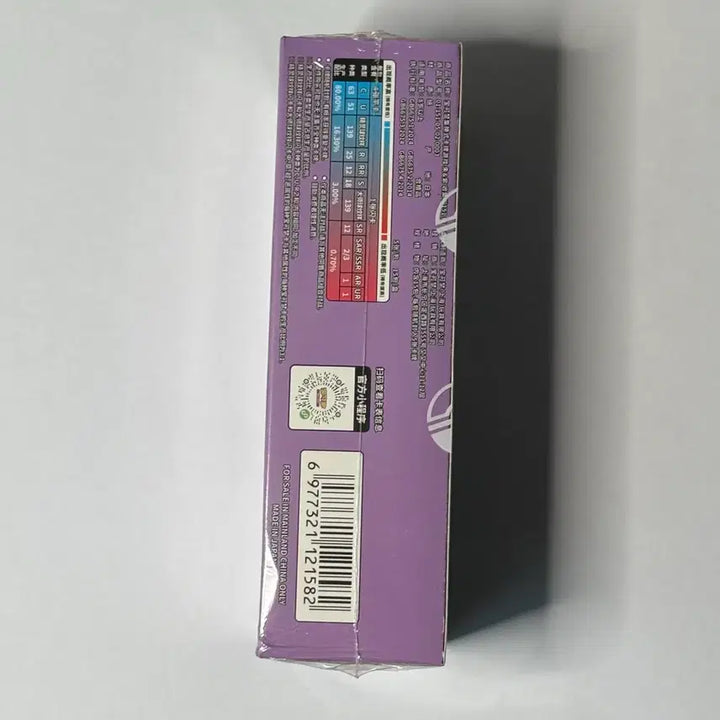 [BUNJANG] Pokemon Card Special Edition 151 Slim Box Phantom / 포켓몬카드 중판 151 슬림박스 팬텀 151 겐가츄