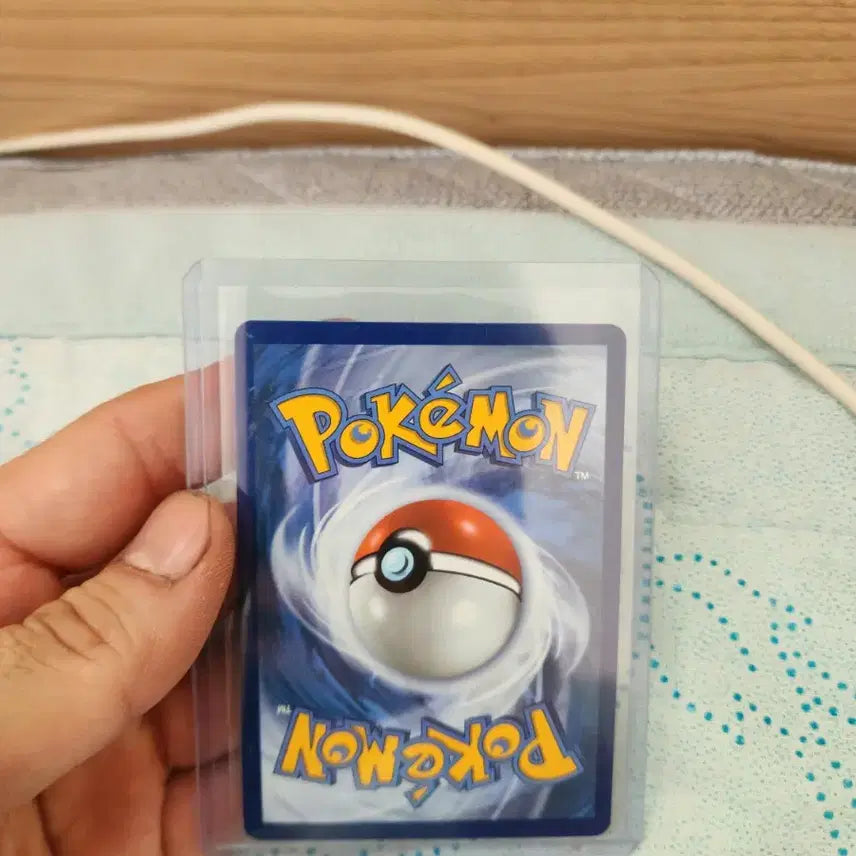 [BUNJANG] Pokemon Card Armaldo / 포켓몬카드 투구뿌논
