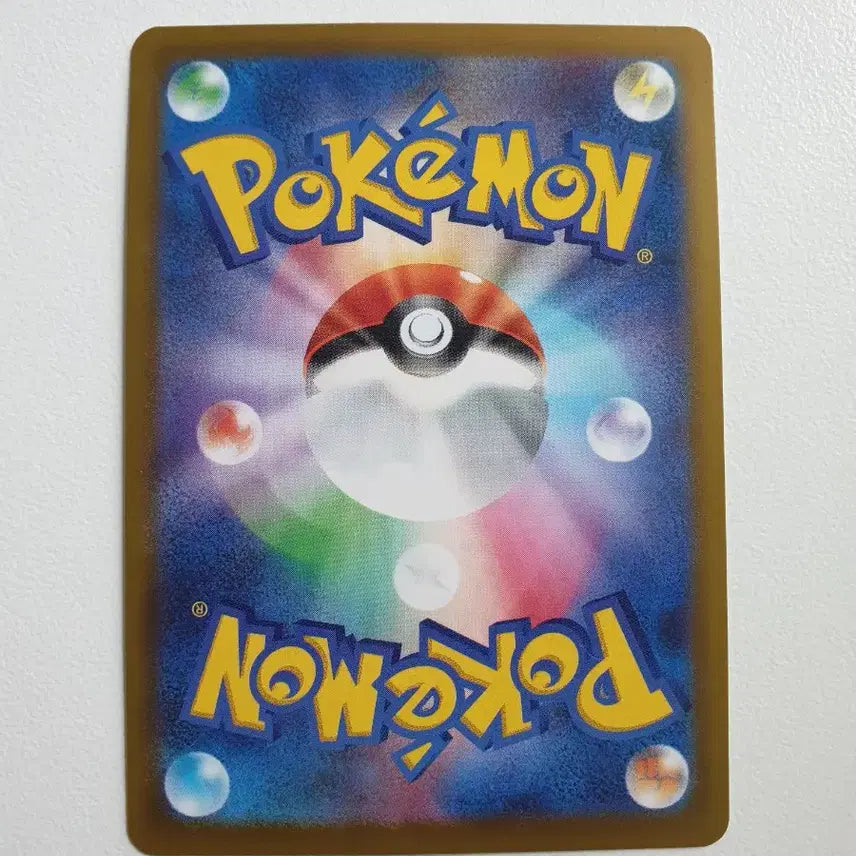 [BUNJANG] Japanese Scarlet &amp; Violet Pokémon Card / 일판/파라블레이즈 포켓몬카드