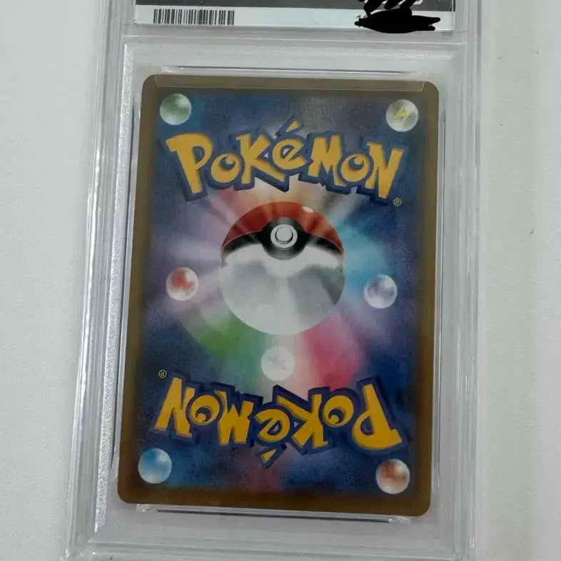 [BUNJANG] Pokemon Card Shiny Star Reshiram Graded Card PSA 9 / 포켓몬카드 샤이니스타 레시라무 등급카드 PSA9