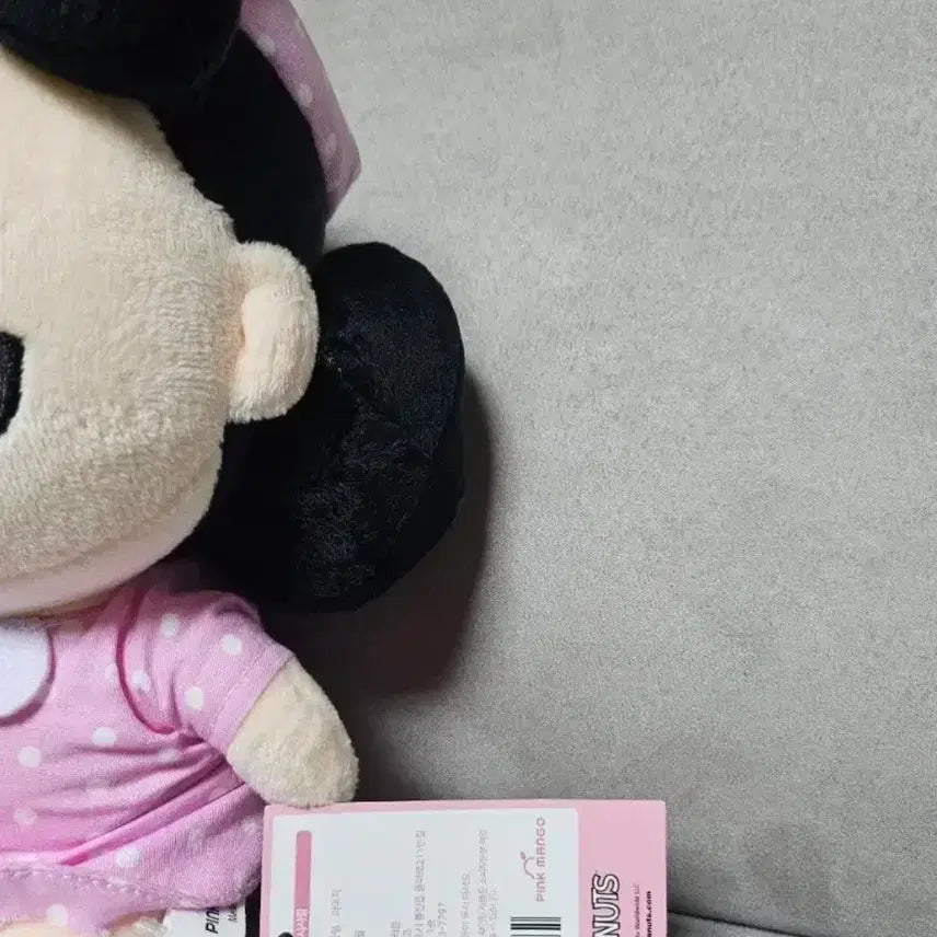 [BUNJANG] Genuine Snoopy Lucy Sitting Pajama Medium Plush Doll / 정품 스누피 루시 싯팅 파자마 중형 인형
