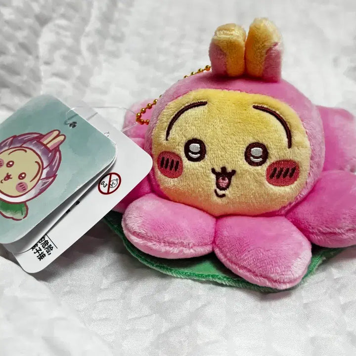 [BUNJANG] Chiikawa Hangzhou Limited Edition Lotus Usagi / 치이카와 항저우 한정 연꽃 우사기