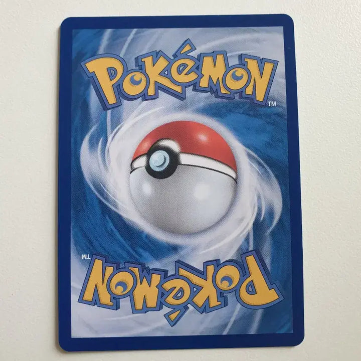 [BUNJANG] Borg Pokemon Card / 보르그 포켓몬카드