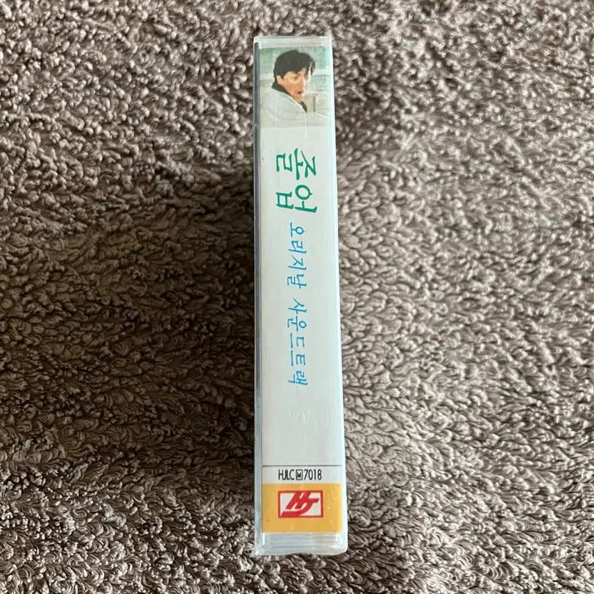[BUNJANG] The Graduate (1967) Original Soundtrack Cassette Tape - Unsealed / 60년대 마이크니콜스 감독 더스틴호프만 캐서린로스 주연의 영화 졸업 The Graduate OST 영화음악 국내 라이센스 미개봉 카세트테이프