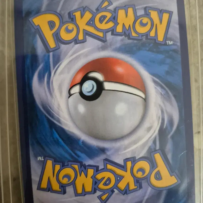 [BUNJANG] Pokemon Card - Squirtle Evolution (Wartortle) / 포켓몬 카드 어니부기