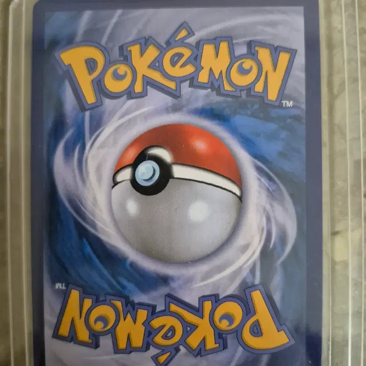 [BUNJANG] Pokemon Squirtle Card / 포켓몬스터 꼬부기 카드