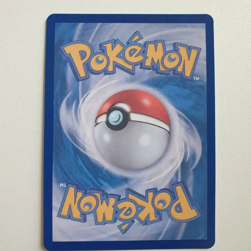 [BUNJANG] Mecurry Pokemon Card / 메꾸리 포켓몬카드
