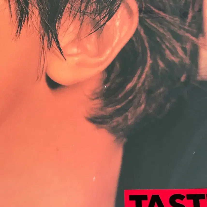 [BUNJANG] NCT Haechan TASTE LP Album / 해찬 엘피 TASTE LP 앨범
