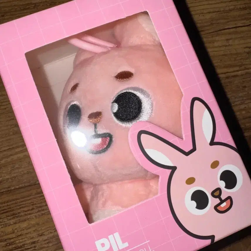 [BUNJANG] DAY6 Denimals Phil Doll 2024 / 2024 데니멀즈 필 인형 새상품
