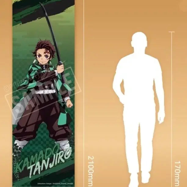 [BUNJANG] Demon Slayer: Kimetsu no Yaiba Zenitsu C Prize Standing Tapestry / 귀멸의칼날 쿠지 등신대 태피스트리 C상 젠이츠