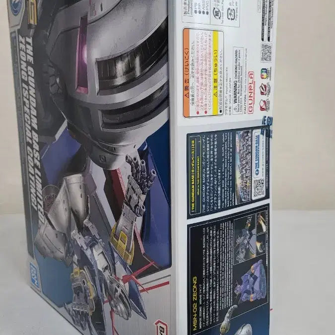 [BUNJANG] Bandai RG Zeong Special Coating Model Kit / 건담 미개봉 반다이 RG 지옹 스페셜코팅 건프라 프라모델 건베한정 팝니다