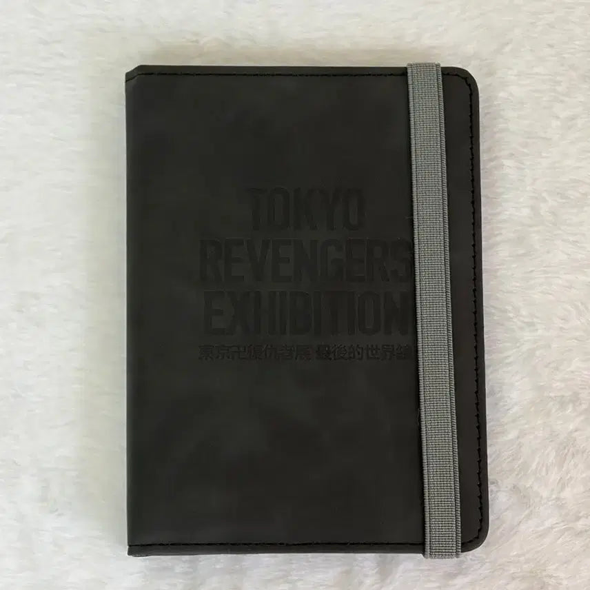 [BUNJANG] Tokyo Revengers Mikey Taiwan Limited Edition Passport Case / 도쿄리벤져스 대만 원화전 한정 마이키 여권 케이스