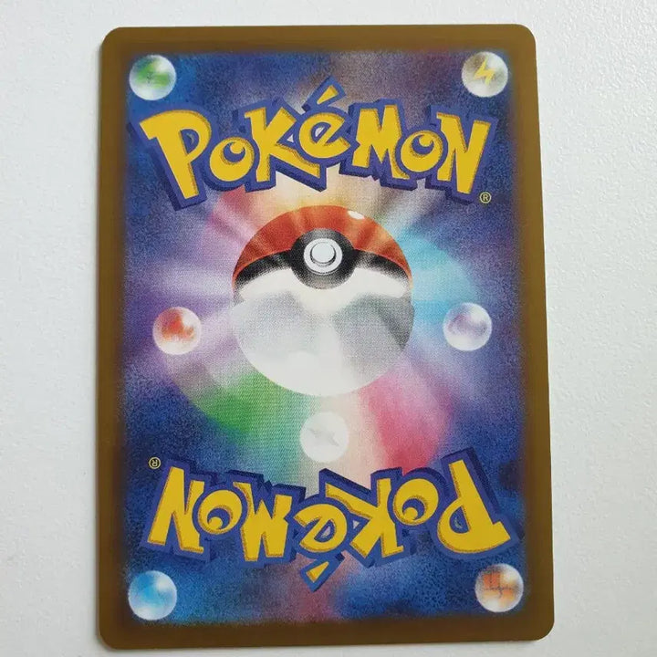 [BUNJANG] Japanese Pokemon Card Moeryeong / 일판/모으령 포켓몬카드