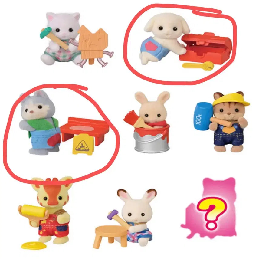 [BUNJANG] Sylvanian Families Baby Architect Blind Pack Series Set / (새상품)실바니안 패밀리 아기건축가 실바니안블라인드팩 2종일괄