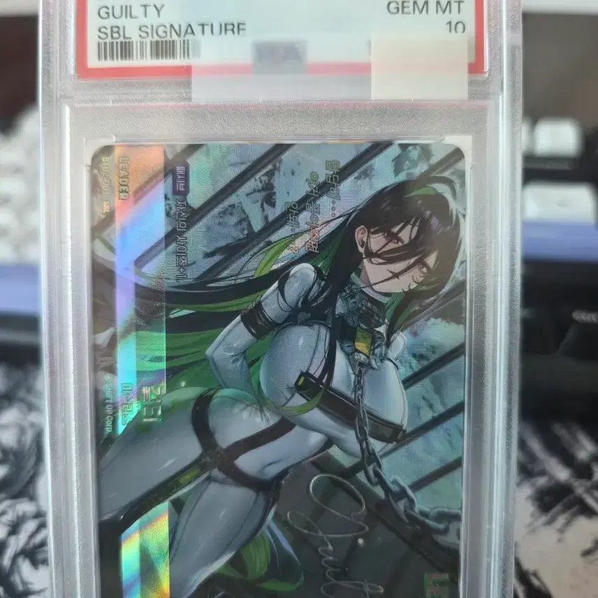 [BUNJANG] Nibel Arena Guilty SBL PSA 10 Graded Card / 니벨 아레나 니케 길티 SBL PSA 10