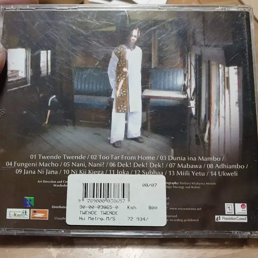 [BUNJANG] Eric Wainaina Twende Twende CD / 에릭 웨이나 CD Twende Twende