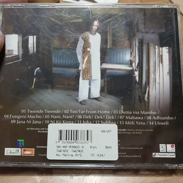 [BUNJANG] Eric Wainaina Twende Twende CD / 에릭 웨이나 CD Twende Twende