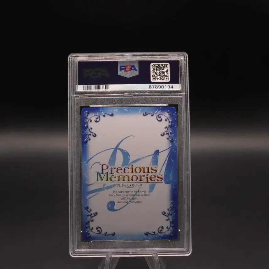 [BUNJANG] Precious Memories Hestia SP PSA 10 Graded Card / 프레셔스 메모리즈 헤스티아 SP PSA10