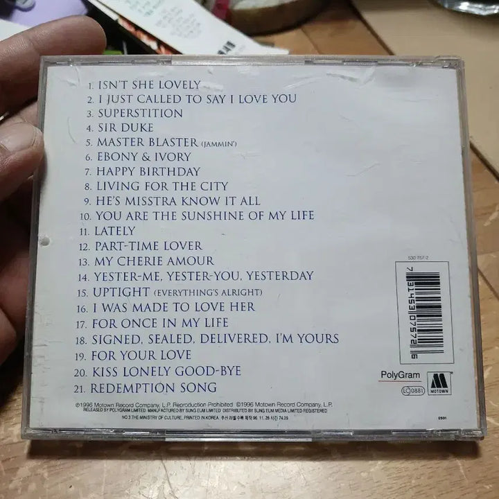 [BUNJANG] Stevie Wonder Song Revival Best Hits Collection CD / 스티비 원더 송 리바이벌 최고의 히트곡 모음 CD
