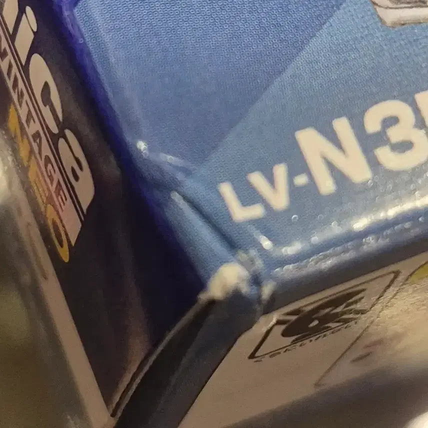 [BUNJANG] Tomytec Tomica Limited Vintage Toyota Celsior Sealed / 토미텍 토리빈 도요타 셀시오 미개봉