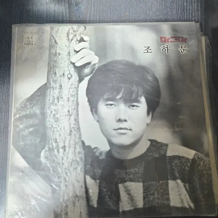[BUNJANG] Jo Ha Moon (조하문) &