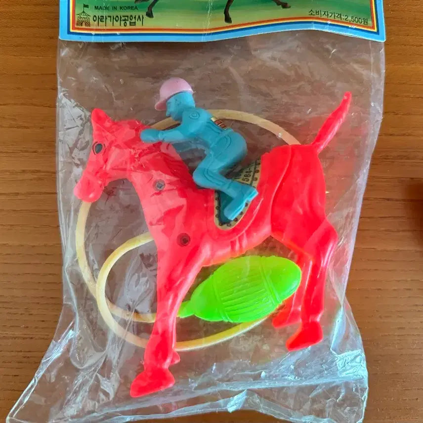 [BUNJANG] Korean Vintage Tin Wind-up Mouse &amp; Jumping Horse Racing Game Set / 국산 고전완구 점핑 호스 경마게임 / 양철 태엽 쥐 2점 일괄