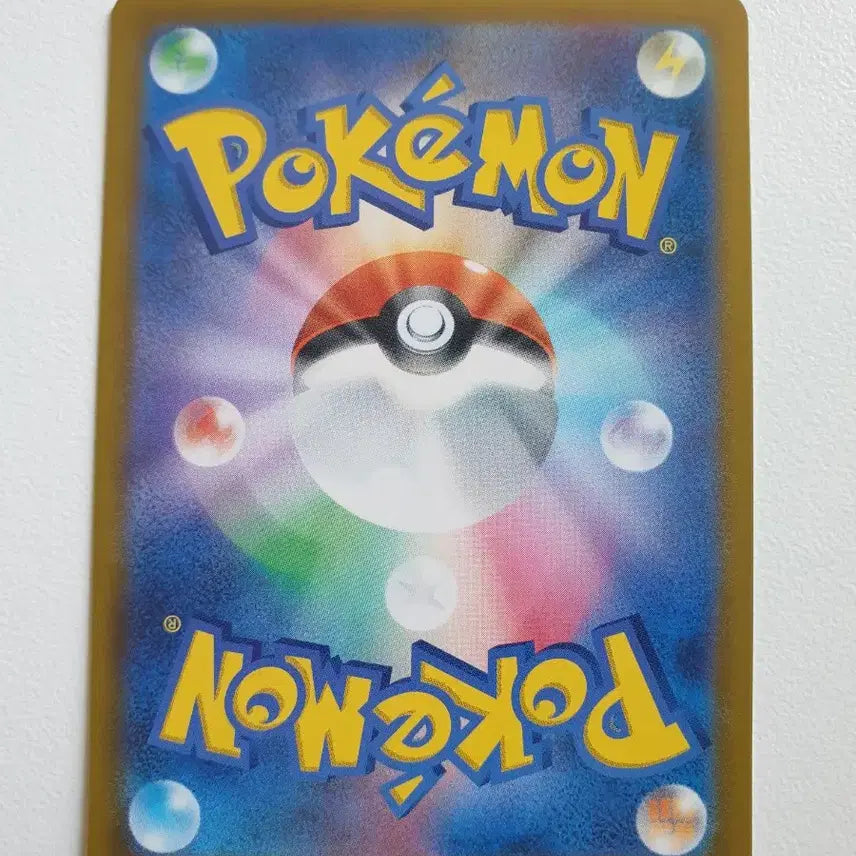 [BUNJANG] Japanese Gastly Pokémon Card / 일판/고오스 포켓몬카드